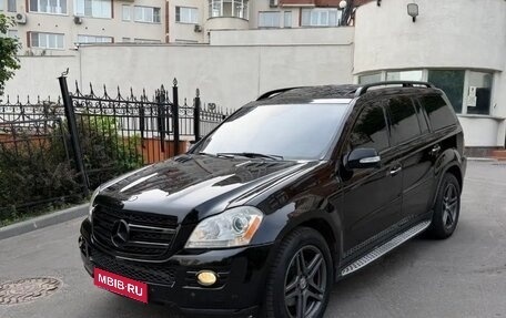 Mercedes-Benz GL-Класс, 2006 год, 1 200 000 рублей, 1 фотография