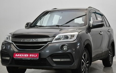Lifan X60 I рестайлинг, 2017 год, 635 000 рублей, 1 фотография