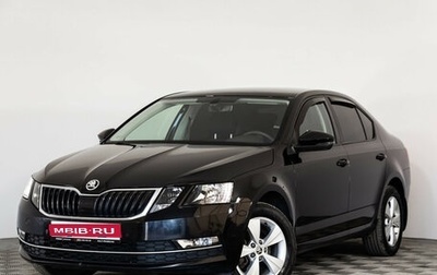 Skoda Octavia, 2019 год, 1 599 000 рублей, 1 фотография
