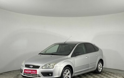 Ford Focus II рестайлинг, 2006 год, 470 000 рублей, 1 фотография