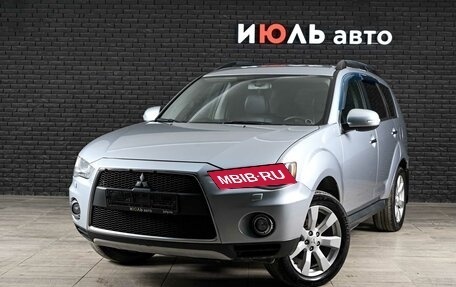 Mitsubishi Outlander III рестайлинг 3, 2011 год, 1 050 000 рублей, 1 фотография