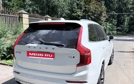 Volvo XC90 II рестайлинг, 2021 год, 3 500 000 рублей, 7 фотография