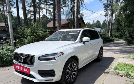 Volvo XC90 II рестайлинг, 2021 год, 3 500 000 рублей, 2 фотография