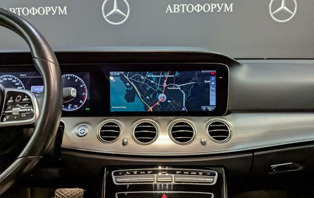 Mercedes-Benz E-Класс, 2019 год, 3 490 000 рублей, 17 фотография