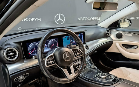 Mercedes-Benz E-Класс, 2019 год, 3 490 000 рублей, 15 фотография