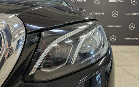 Mercedes-Benz E-Класс, 2019 год, 3 490 000 рублей, 11 фотография