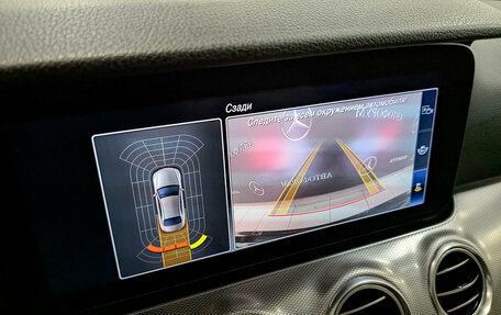 Mercedes-Benz E-Класс, 2019 год, 3 490 000 рублей, 26 фотография