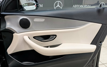 Mercedes-Benz E-Класс, 2019 год, 3 490 000 рублей, 24 фотография