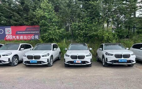 BMW X1, 2023 год, 2 816 850 рублей, 2 фотография