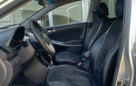 Hyundai Solaris II рестайлинг, 2012 год, 739 000 рублей, 19 фотография