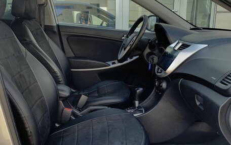 Hyundai Solaris II рестайлинг, 2012 год, 739 000 рублей, 21 фотография