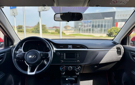 KIA Rio IV, 2021 год, 1 829 000 рублей, 10 фотография