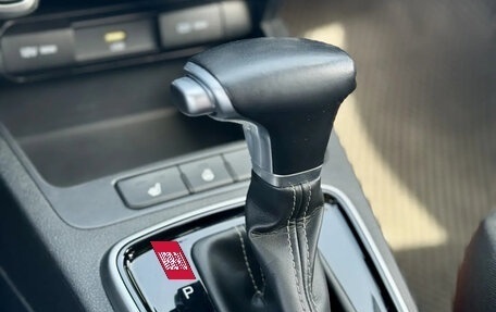 KIA Rio IV, 2021 год, 1 829 000 рублей, 17 фотография