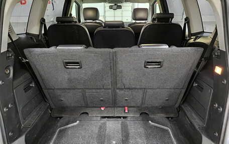Ford S-MAX I, 2011 год, 779 000 рублей, 12 фотография