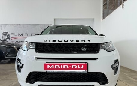 Land Rover Discovery Sport I рестайлинг, 2017 год, 2 600 000 рублей, 2 фотография