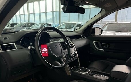 Land Rover Discovery Sport I рестайлинг, 2017 год, 2 600 000 рублей, 10 фотография