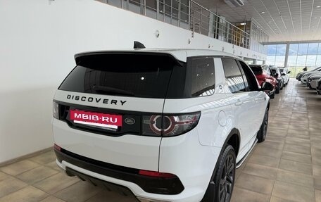 Land Rover Discovery Sport I рестайлинг, 2017 год, 2 600 000 рублей, 7 фотография