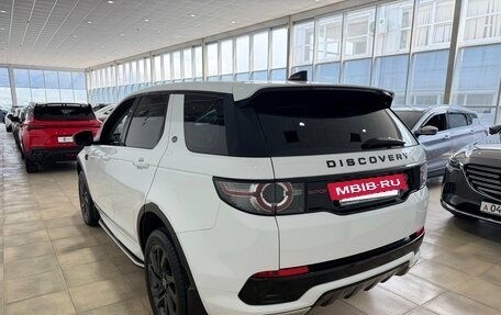 Land Rover Discovery Sport I рестайлинг, 2017 год, 2 600 000 рублей, 8 фотография