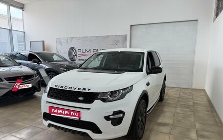 Land Rover Discovery Sport I рестайлинг, 2017 год, 2 600 000 рублей, 3 фотография