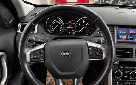 Land Rover Discovery Sport I рестайлинг, 2017 год, 2 600 000 рублей, 16 фотография