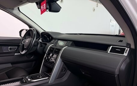 Land Rover Discovery Sport I рестайлинг, 2017 год, 2 600 000 рублей, 12 фотография