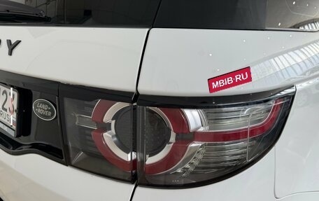 Land Rover Discovery Sport I рестайлинг, 2017 год, 2 600 000 рублей, 22 фотография