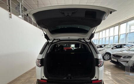 Land Rover Discovery Sport I рестайлинг, 2017 год, 2 600 000 рублей, 29 фотография