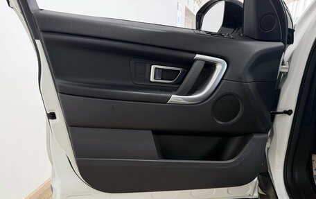 Land Rover Discovery Sport I рестайлинг, 2017 год, 2 600 000 рублей, 27 фотография