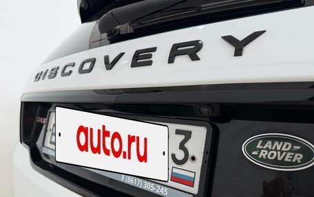 Land Rover Discovery Sport I рестайлинг, 2017 год, 2 600 000 рублей, 37 фотография