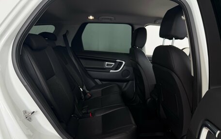 Land Rover Discovery Sport I рестайлинг, 2017 год, 2 600 000 рублей, 35 фотография