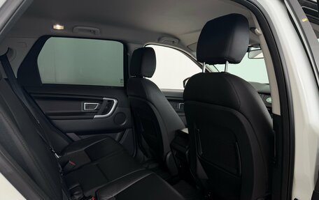 Land Rover Discovery Sport I рестайлинг, 2017 год, 2 600 000 рублей, 36 фотография