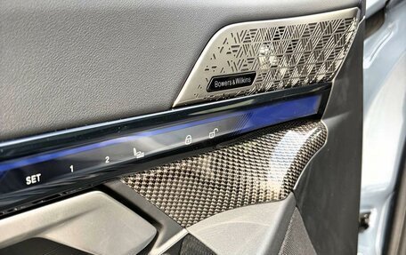 BMW M5, 2026 год, 22 700 000 рублей, 11 фотография