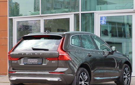 Volvo XC60 II, 2021 год, 4 500 000 рублей, 5 фотография