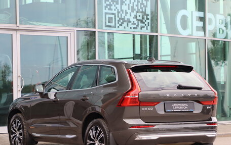 Volvo XC60 II, 2021 год, 4 500 000 рублей, 7 фотография