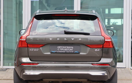 Volvo XC60 II, 2021 год, 4 500 000 рублей, 6 фотография