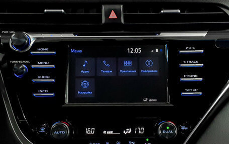 Toyota Camry, 2020 год, 1 740 000 рублей, 13 фотография