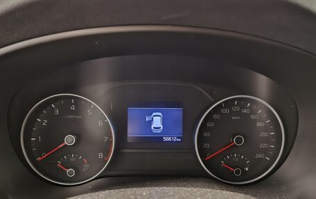 KIA Sportage IV рестайлинг, 2021 год, 2 499 000 рублей, 13 фотография