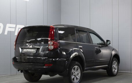 Great Wall Hover H5, 2014 год, 780 000 рублей, 2 фотография