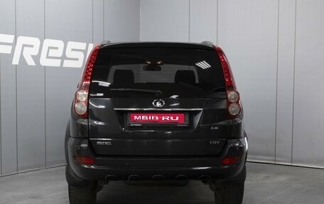 Great Wall Hover H5, 2014 год, 780 000 рублей, 4 фотография