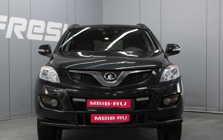 Great Wall Hover H5, 2014 год, 780 000 рублей, 3 фотография