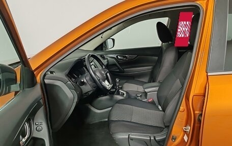 Nissan X-Trail, 2020 год, 2 279 000 рублей, 16 фотография