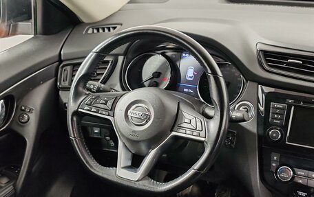 Nissan X-Trail, 2020 год, 2 279 000 рублей, 21 фотография