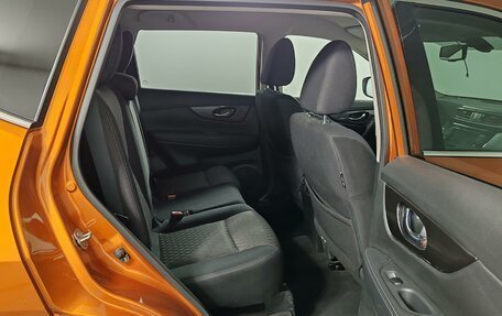 Nissan X-Trail, 2020 год, 2 279 000 рублей, 20 фотография
