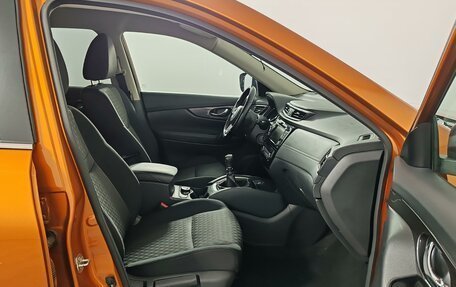 Nissan X-Trail, 2020 год, 2 279 000 рублей, 19 фотография