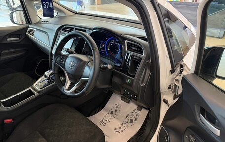 Honda Shuttle II, 2017 год, 1 279 000 рублей, 10 фотография