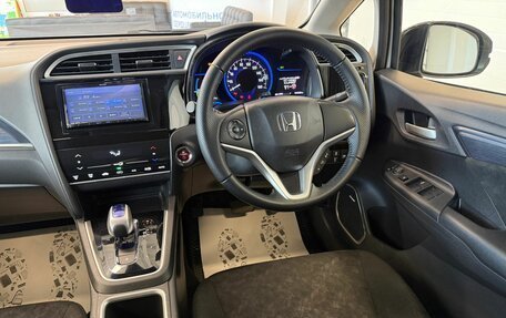 Honda Shuttle II, 2017 год, 1 279 000 рублей, 15 фотография