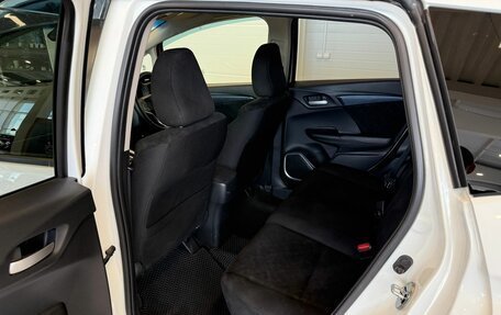 Honda Shuttle II, 2017 год, 1 279 000 рублей, 18 фотография