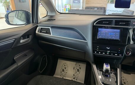 Honda Shuttle II, 2017 год, 1 279 000 рублей, 14 фотография