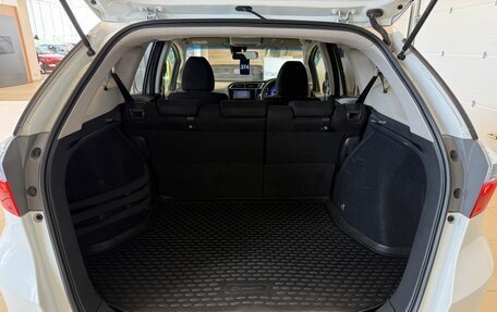 Honda Shuttle II, 2017 год, 1 279 000 рублей, 20 фотография