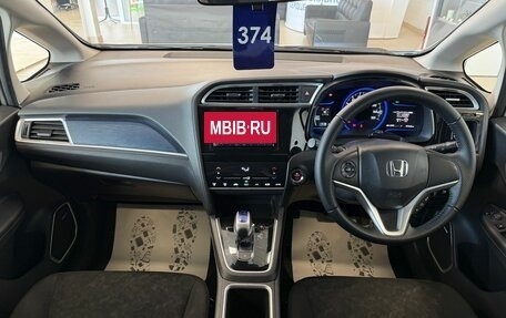 Honda Shuttle II, 2017 год, 1 279 000 рублей, 16 фотография